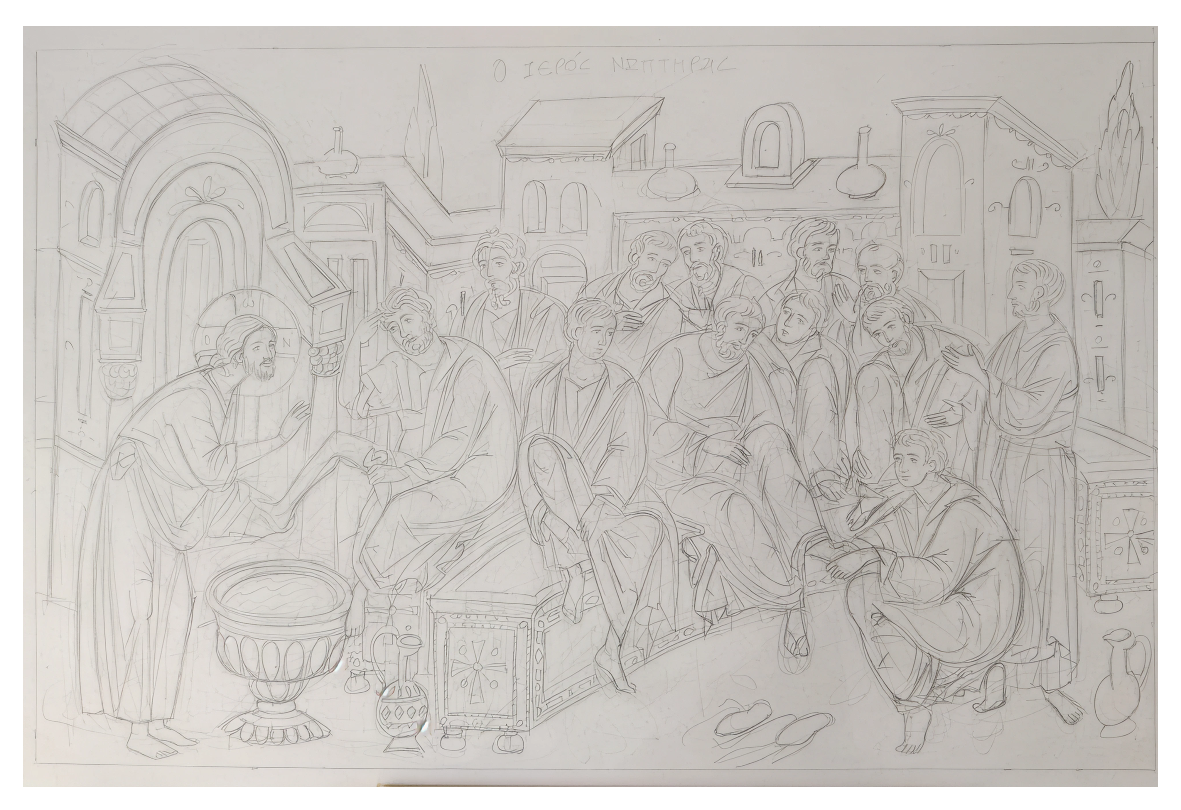 Maquette au trait du Lavement des Pieds : la composition esquissée au dessin, sans couleur.