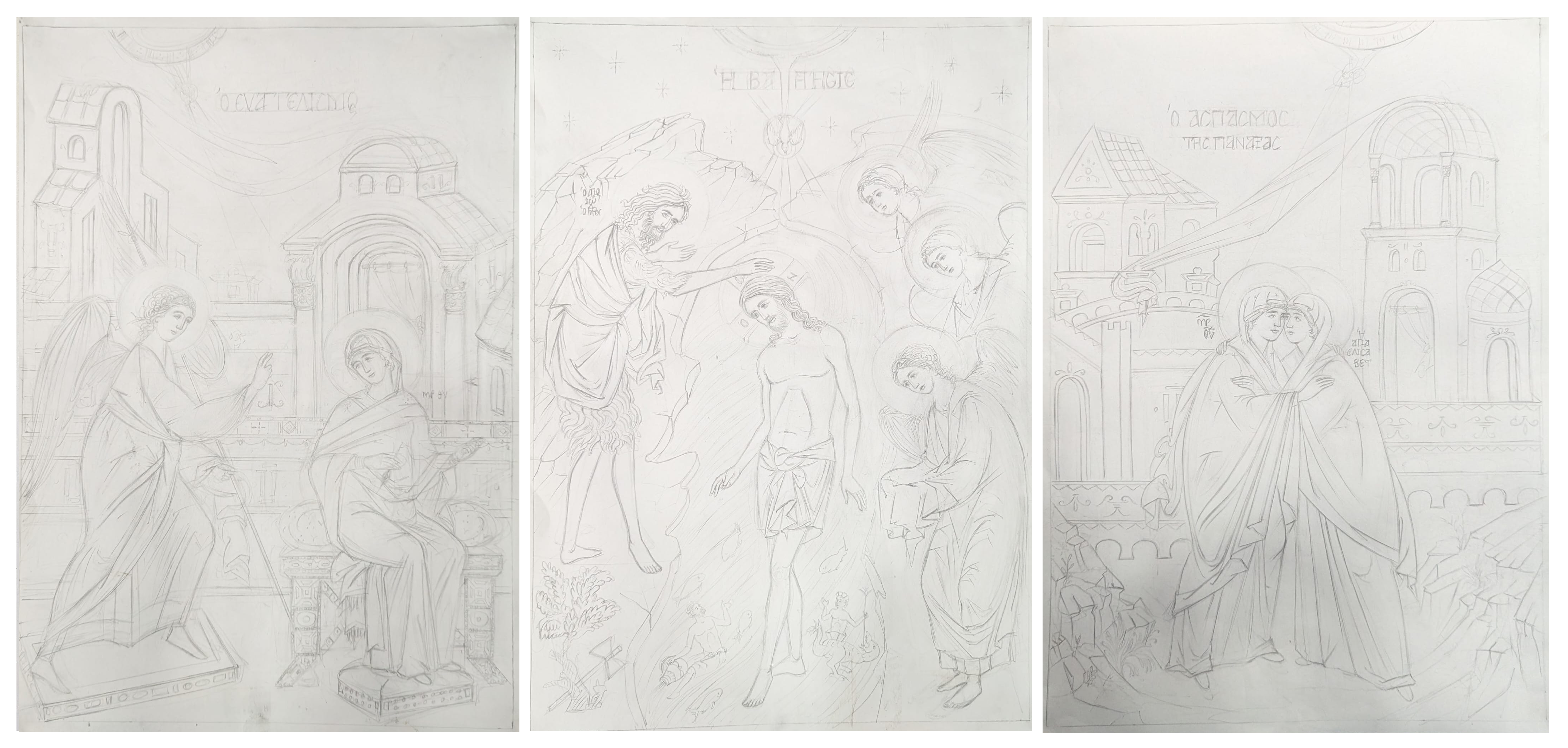 La maquette dessin