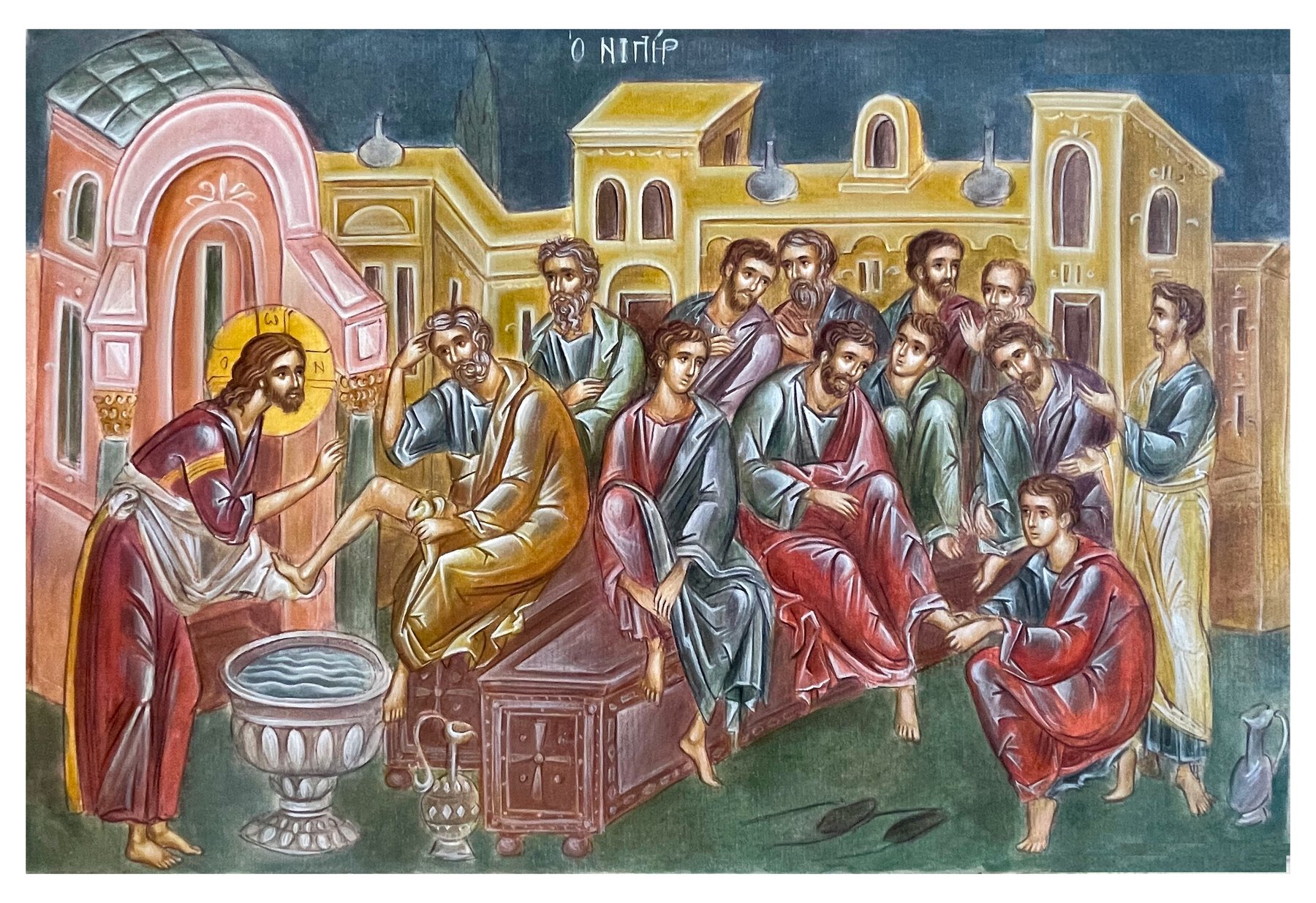 Le Lavement des Pieds, icône peinte par Isabelle Doucas, le Christ lave les pieds de ses disciples lors de la Cène.